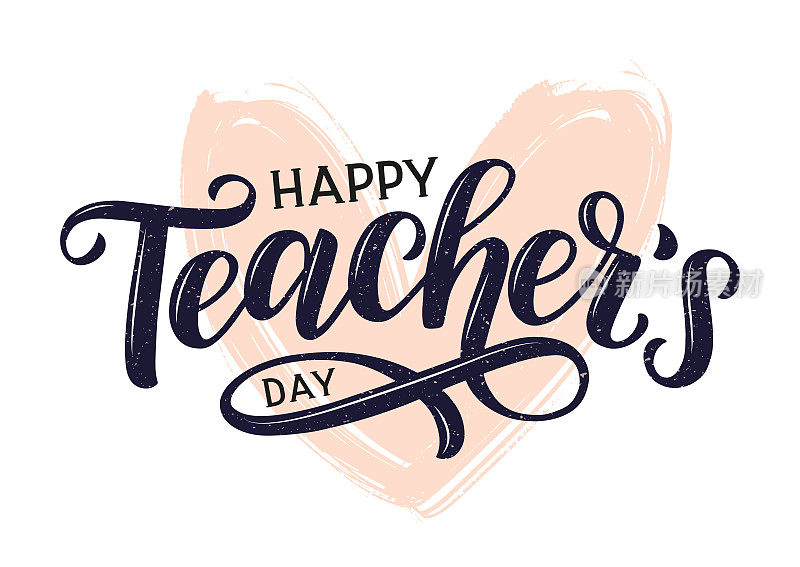 Happy Teacher's day hand sketched lettering